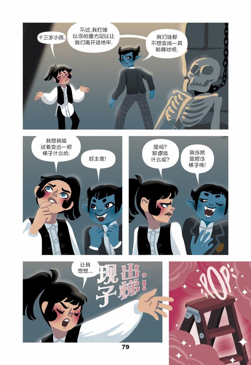 第04卷