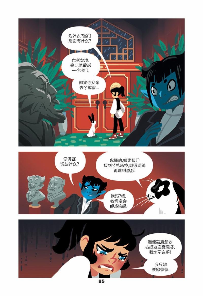第04卷
