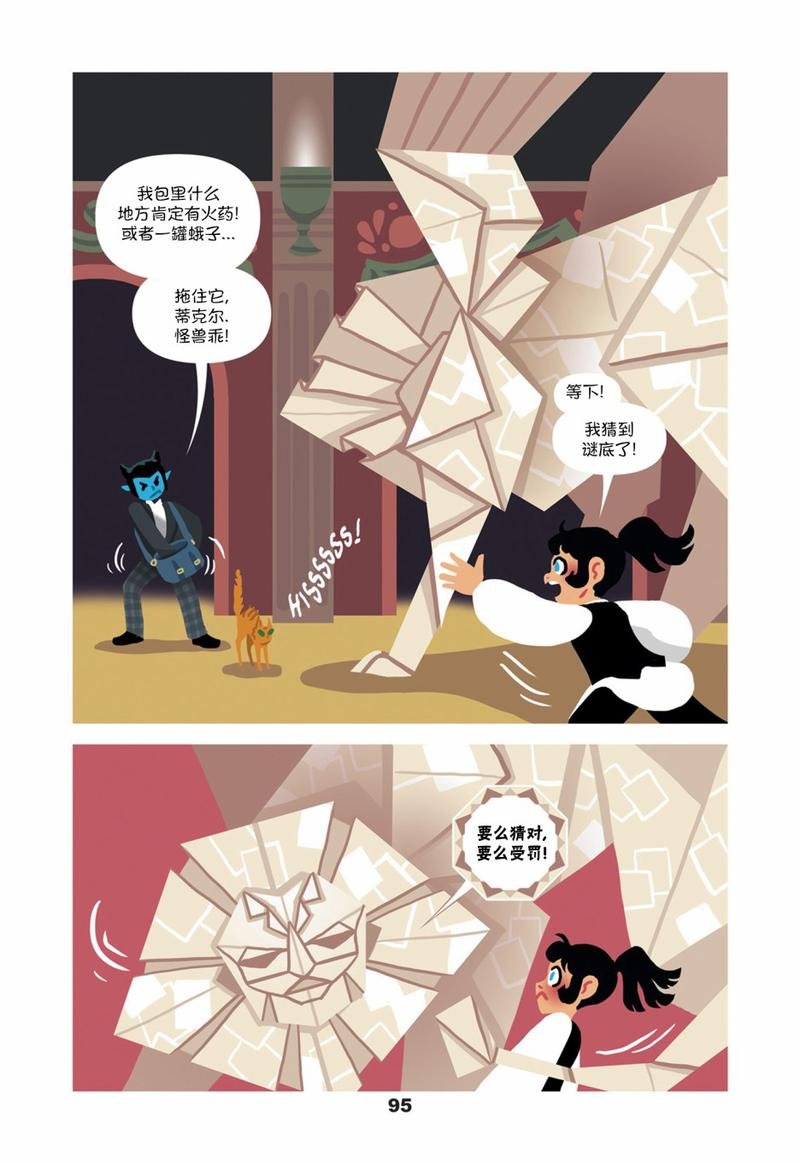 第04卷