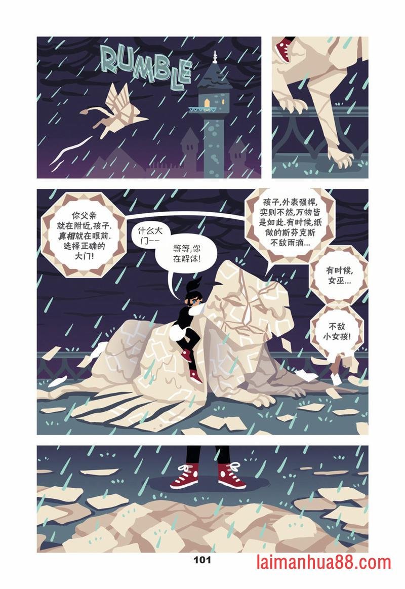 第05卷