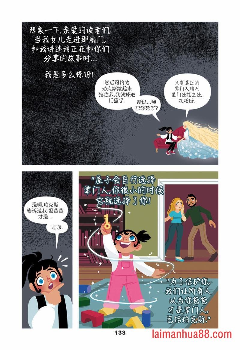 第06卷