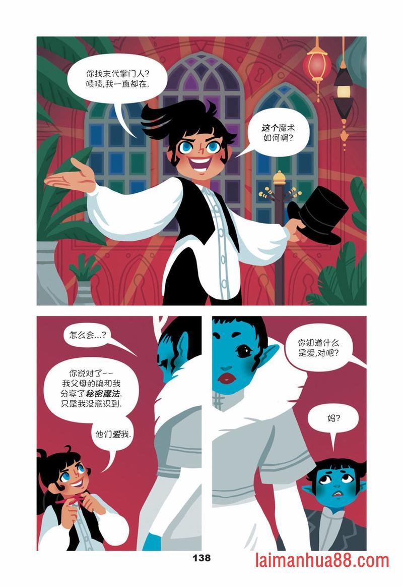 第06卷