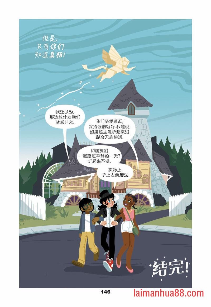第06卷