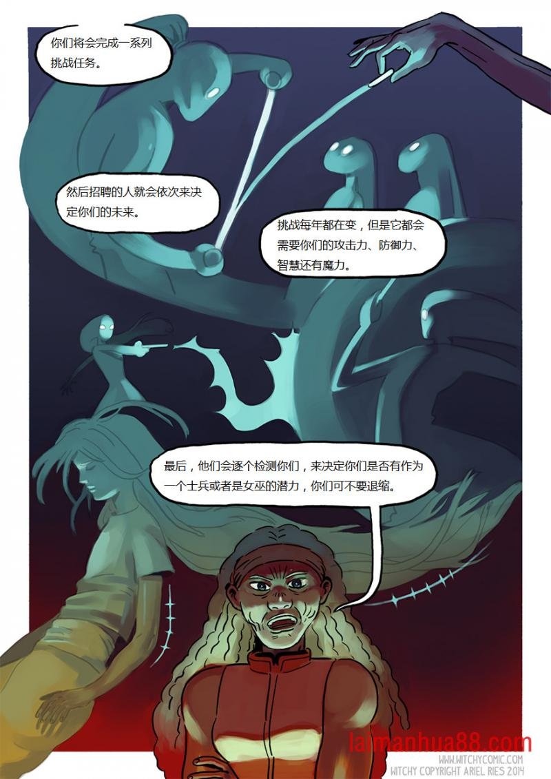 第02话