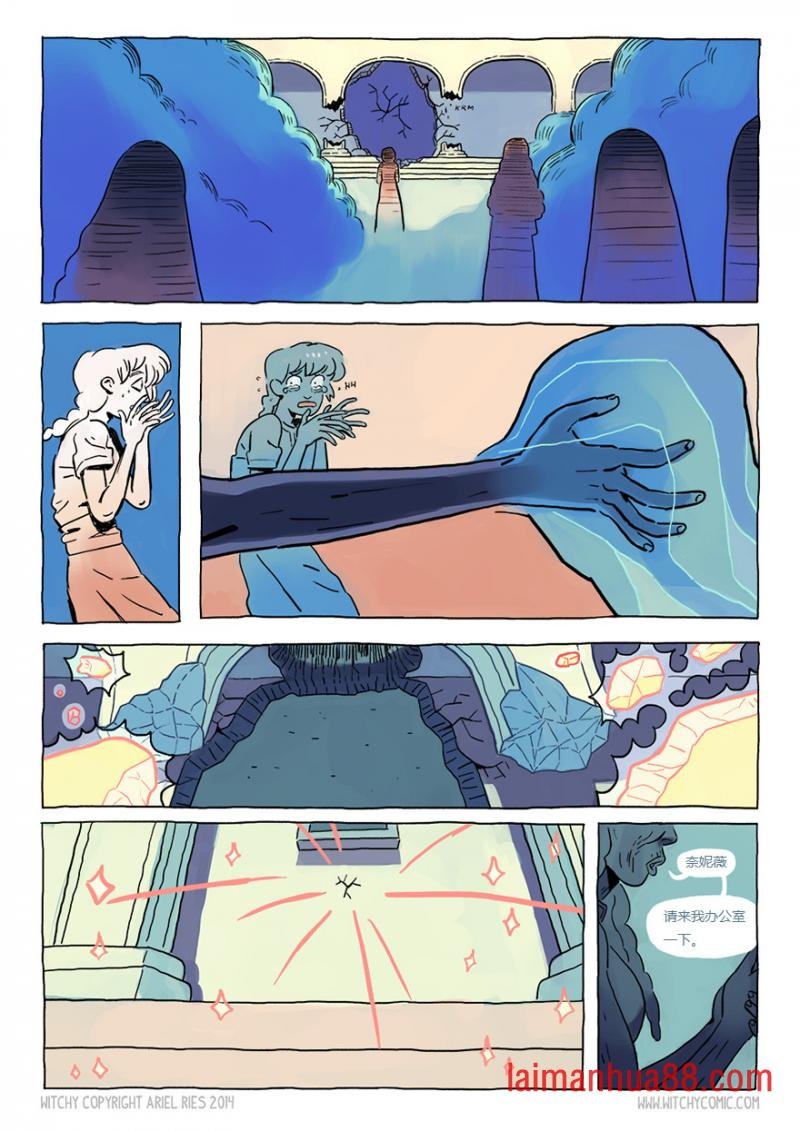 第02话