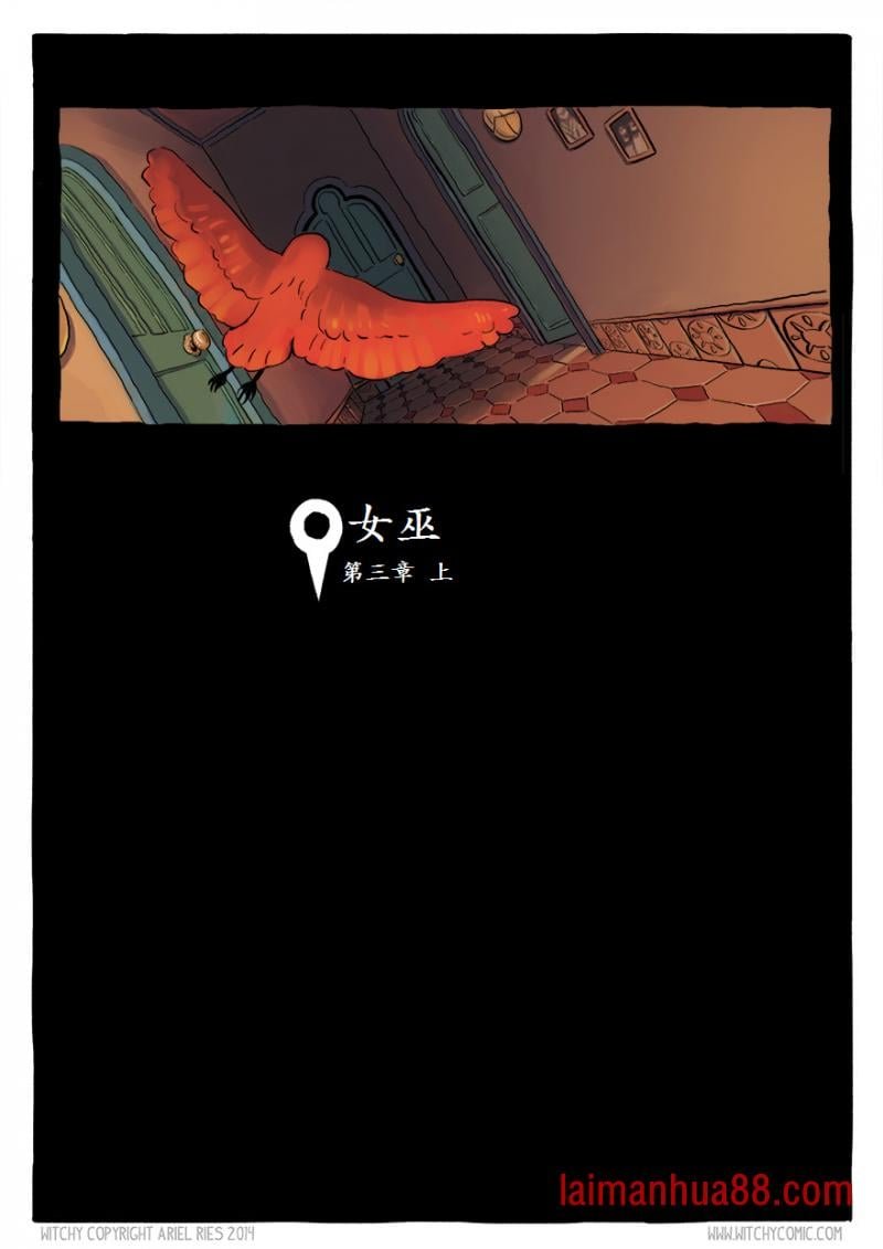 第03话上
