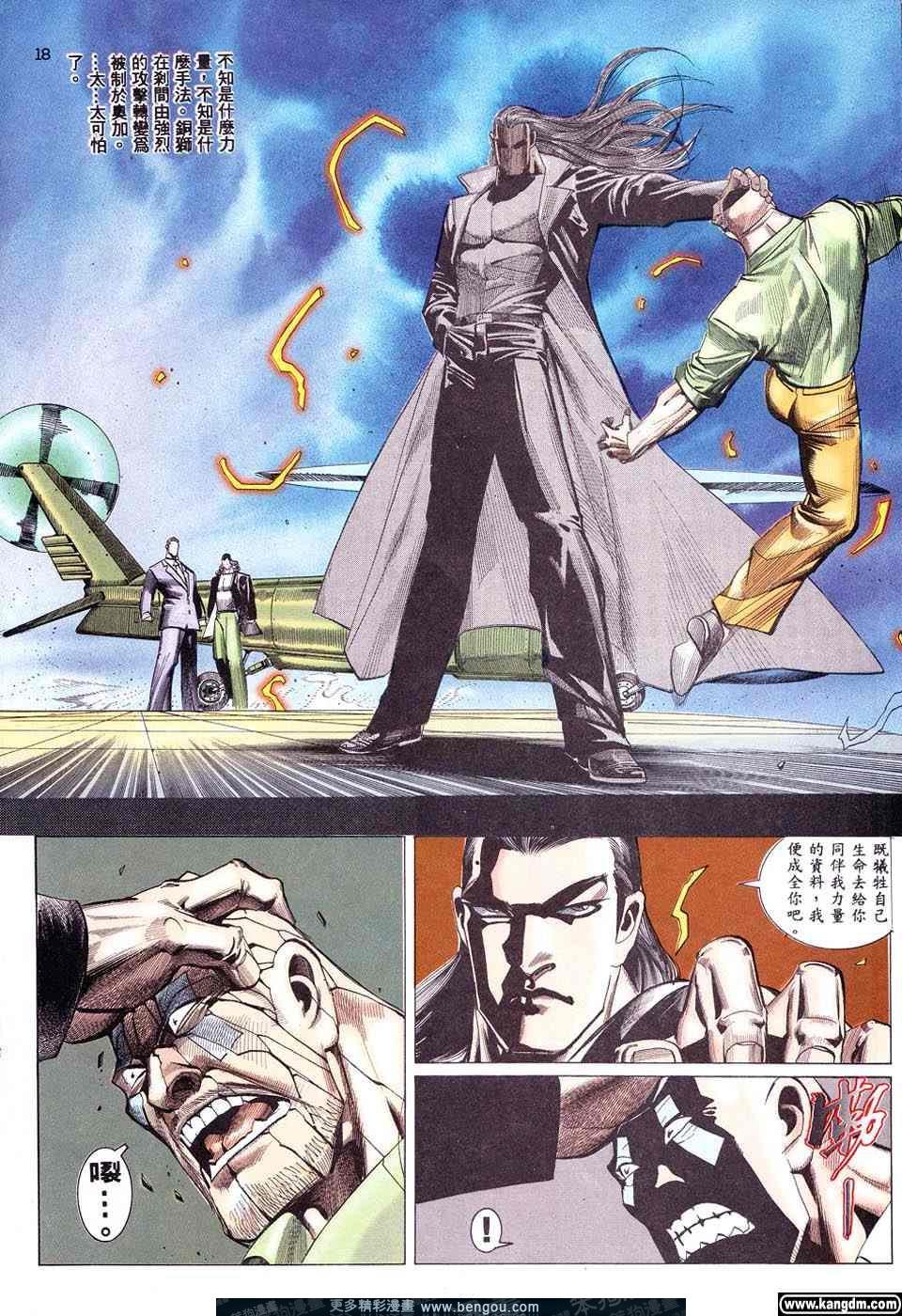 第1卷