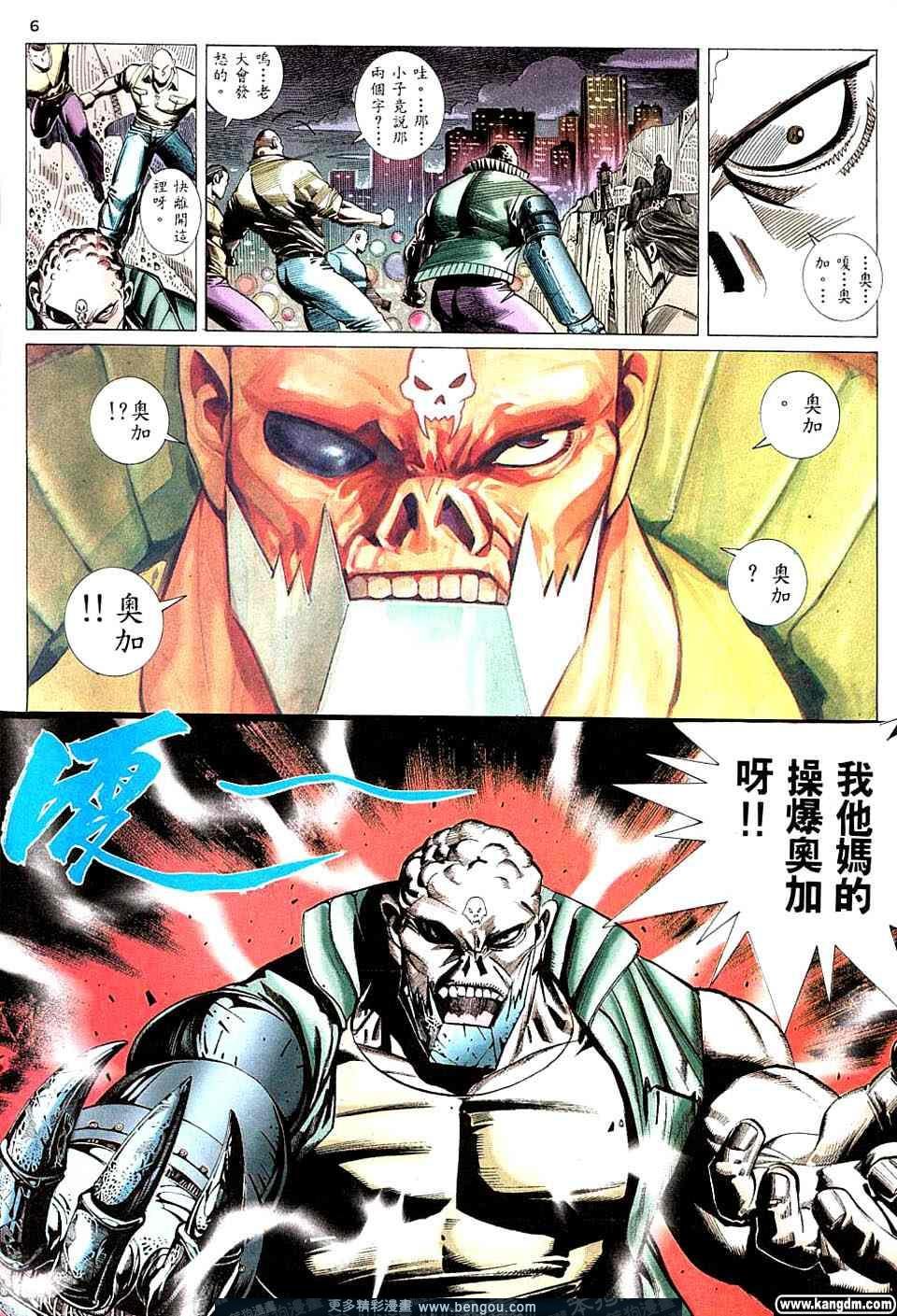第1卷