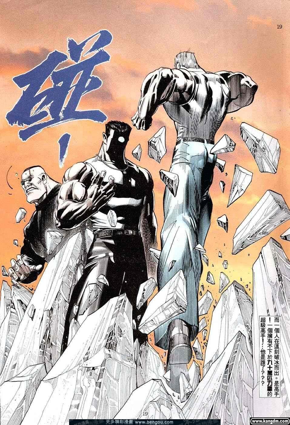 第3卷