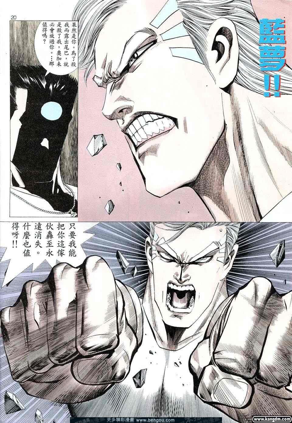 第3卷