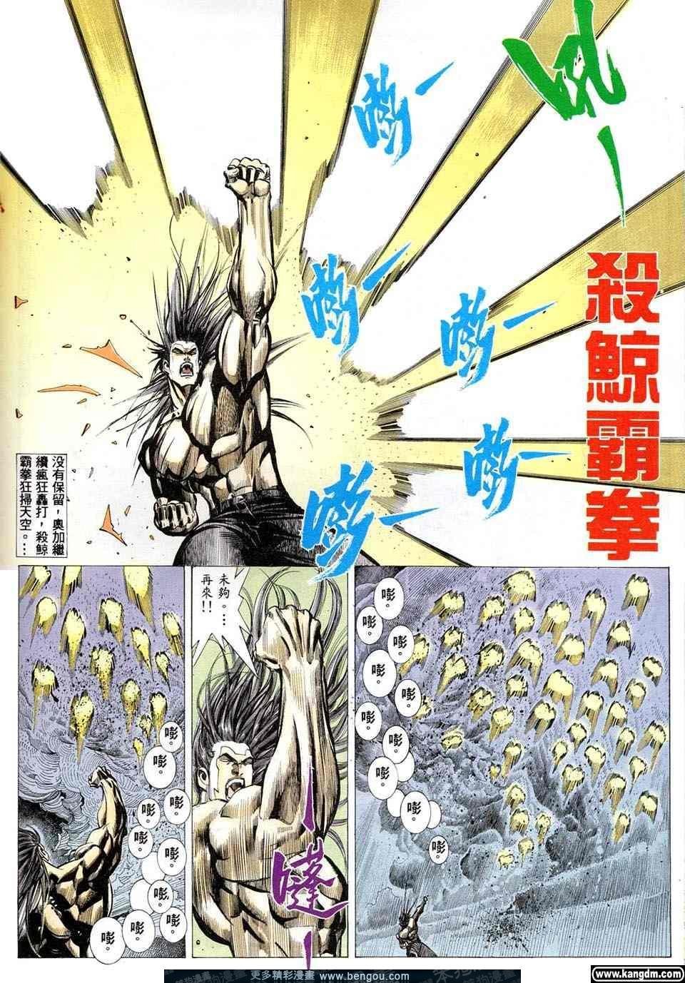 第3卷