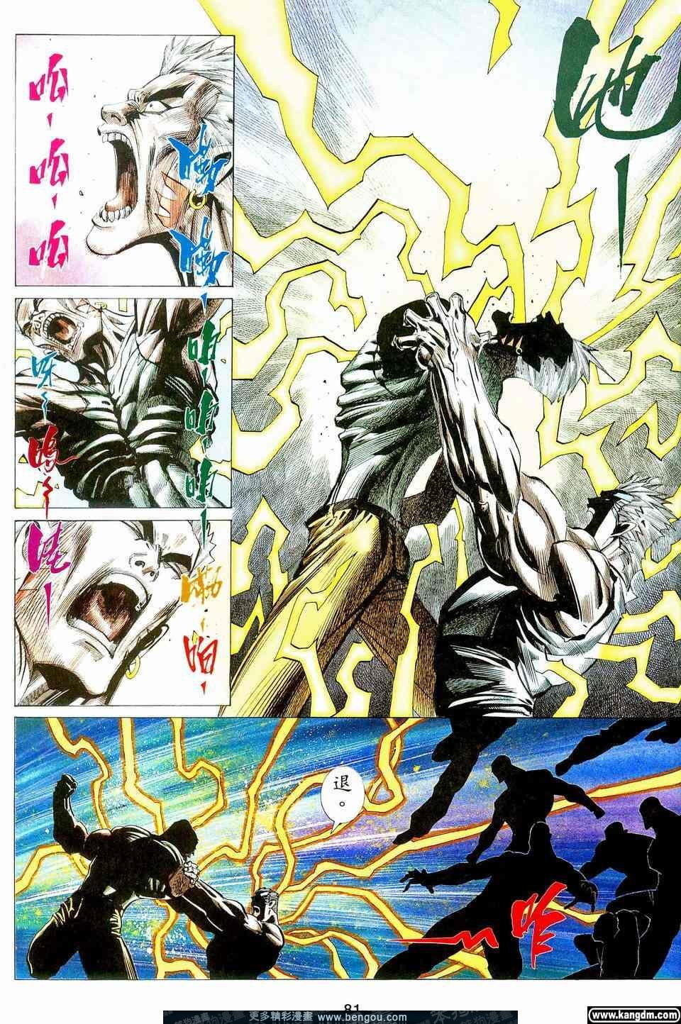 第4卷