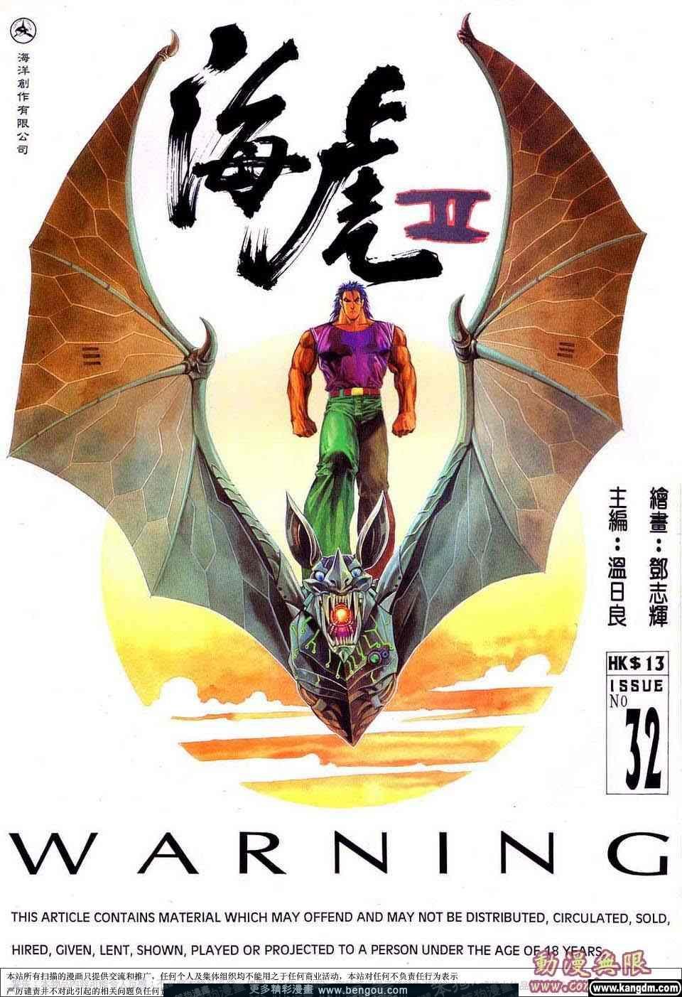 第4卷