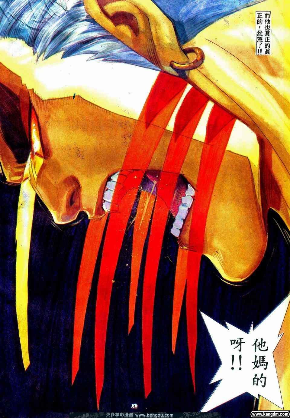 第4卷