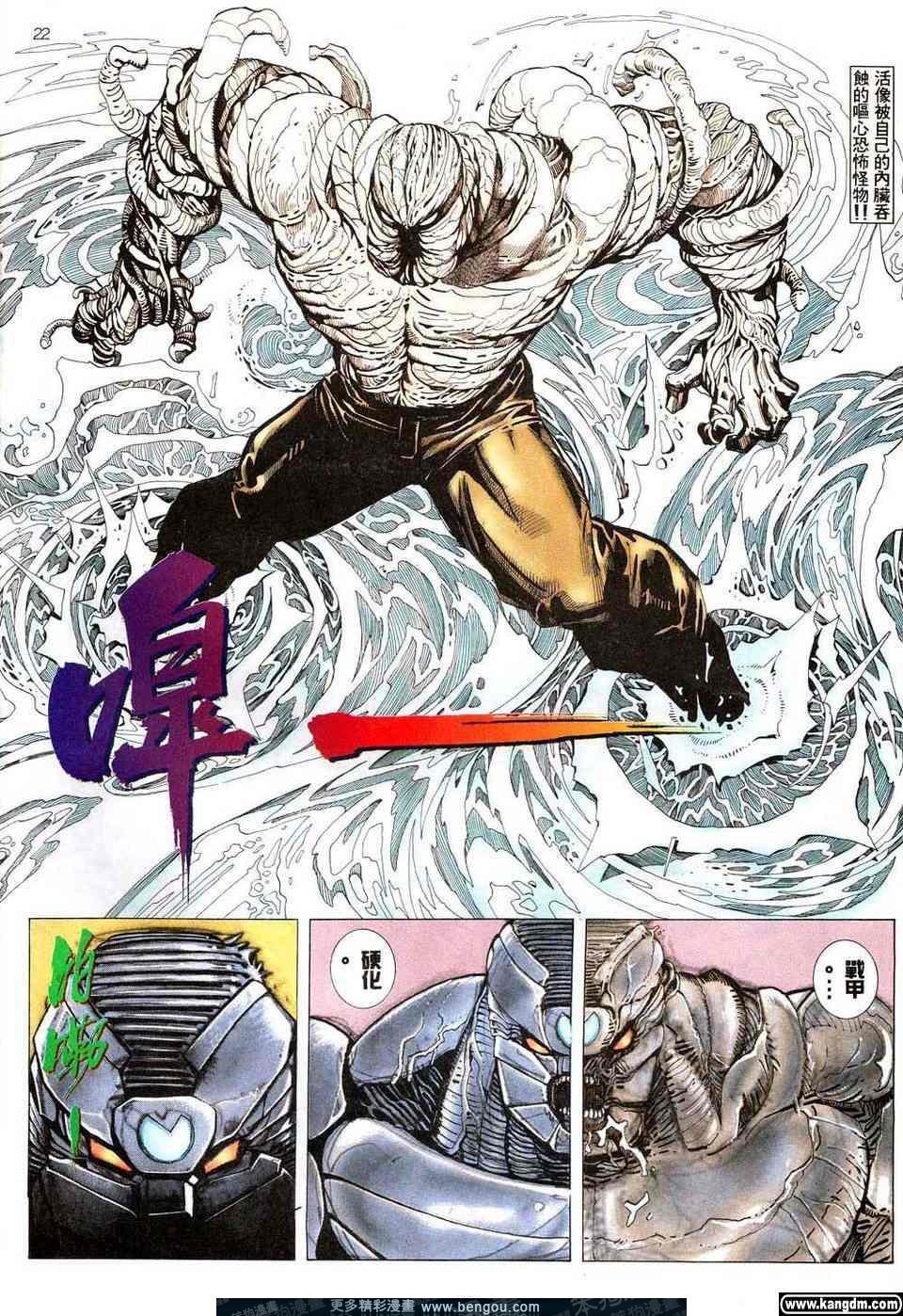 第5卷