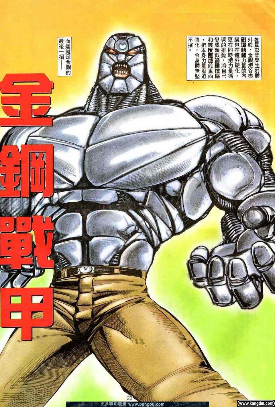 第5卷