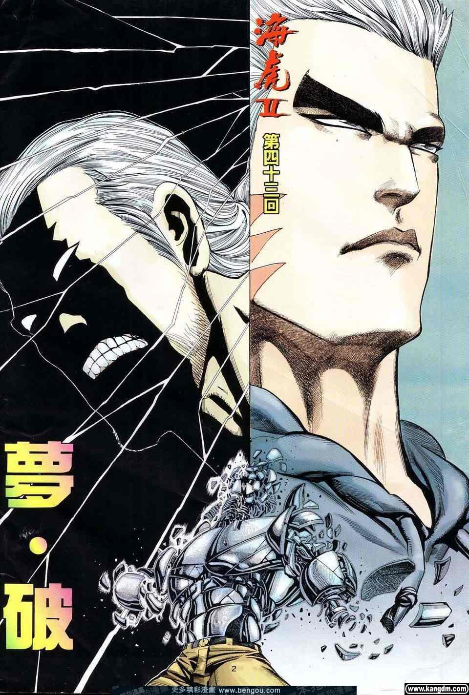 第5卷