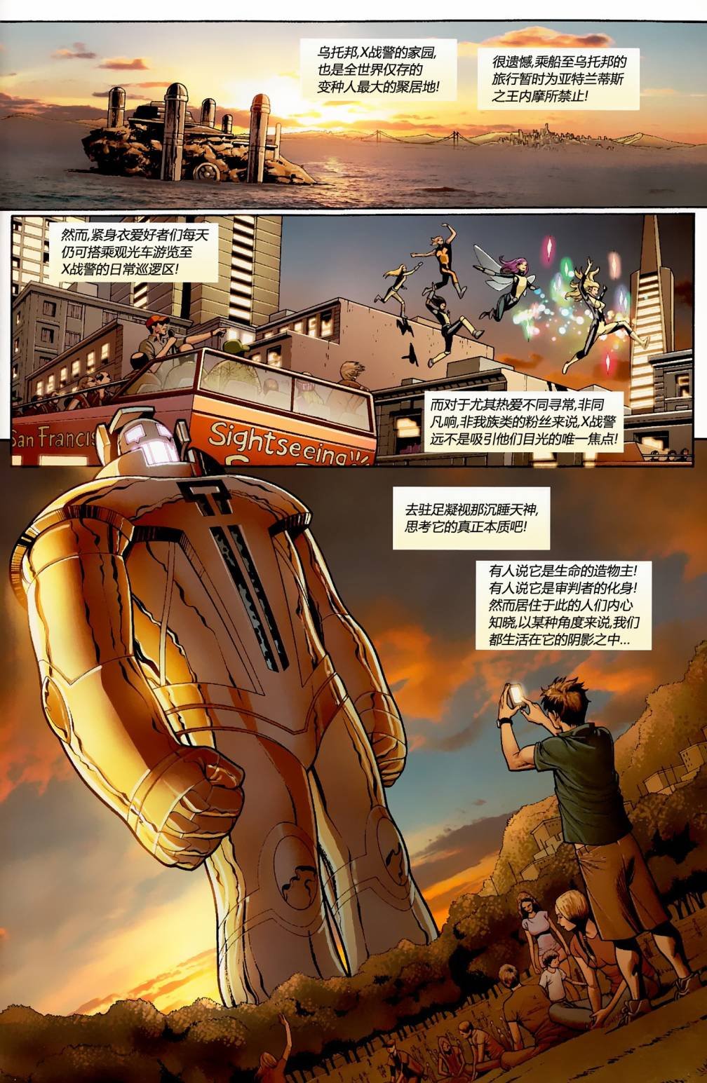 第01卷