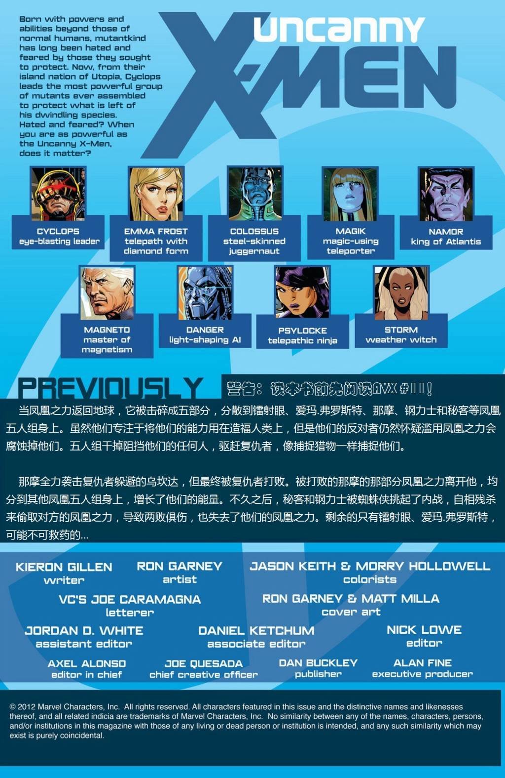 第18卷