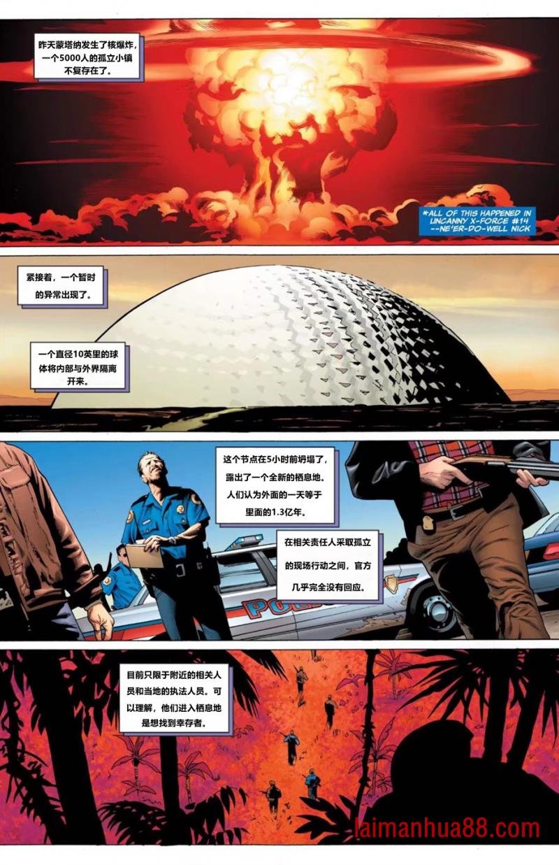 第05卷