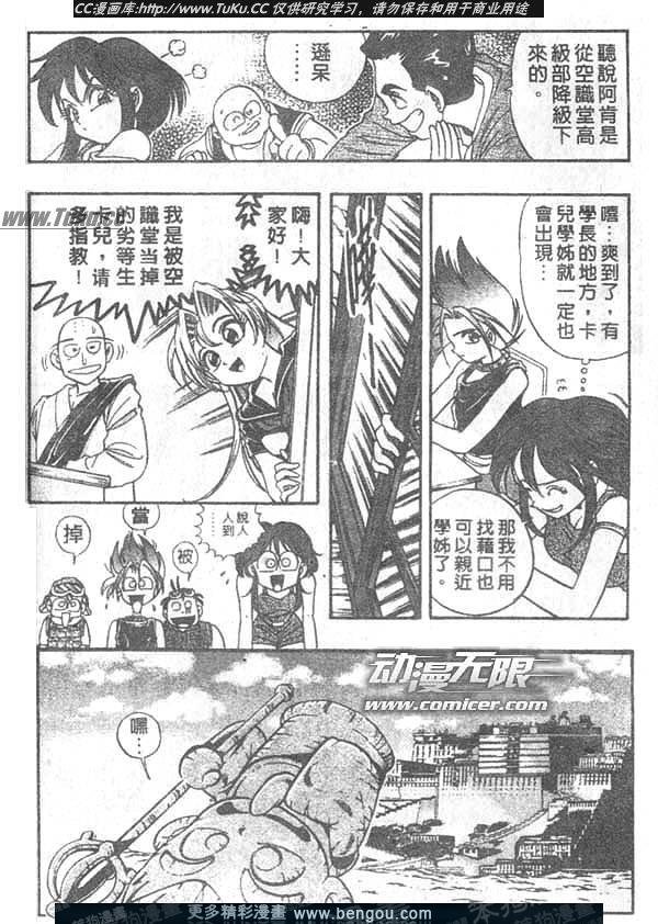第11卷