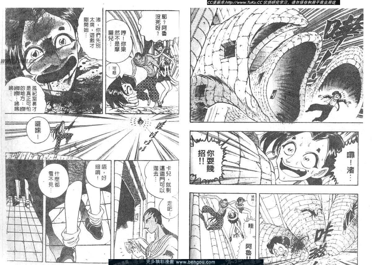 第14卷