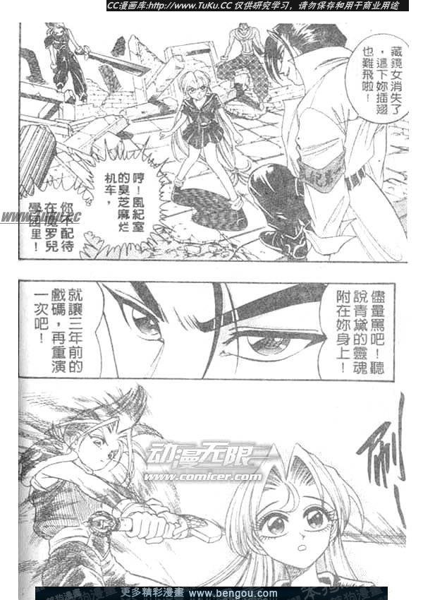 第17卷