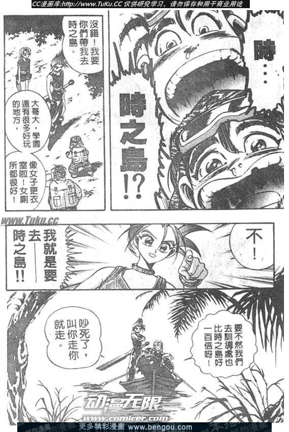 第19卷