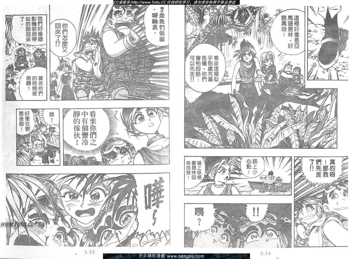 第20卷