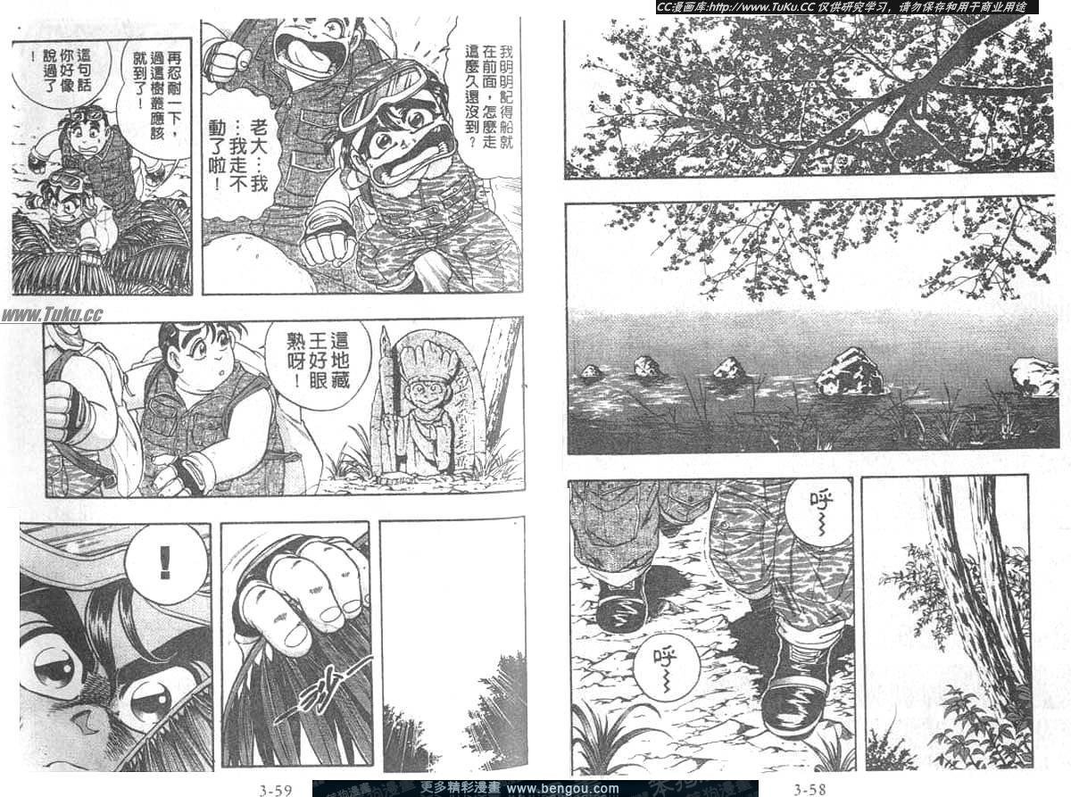 第22卷
