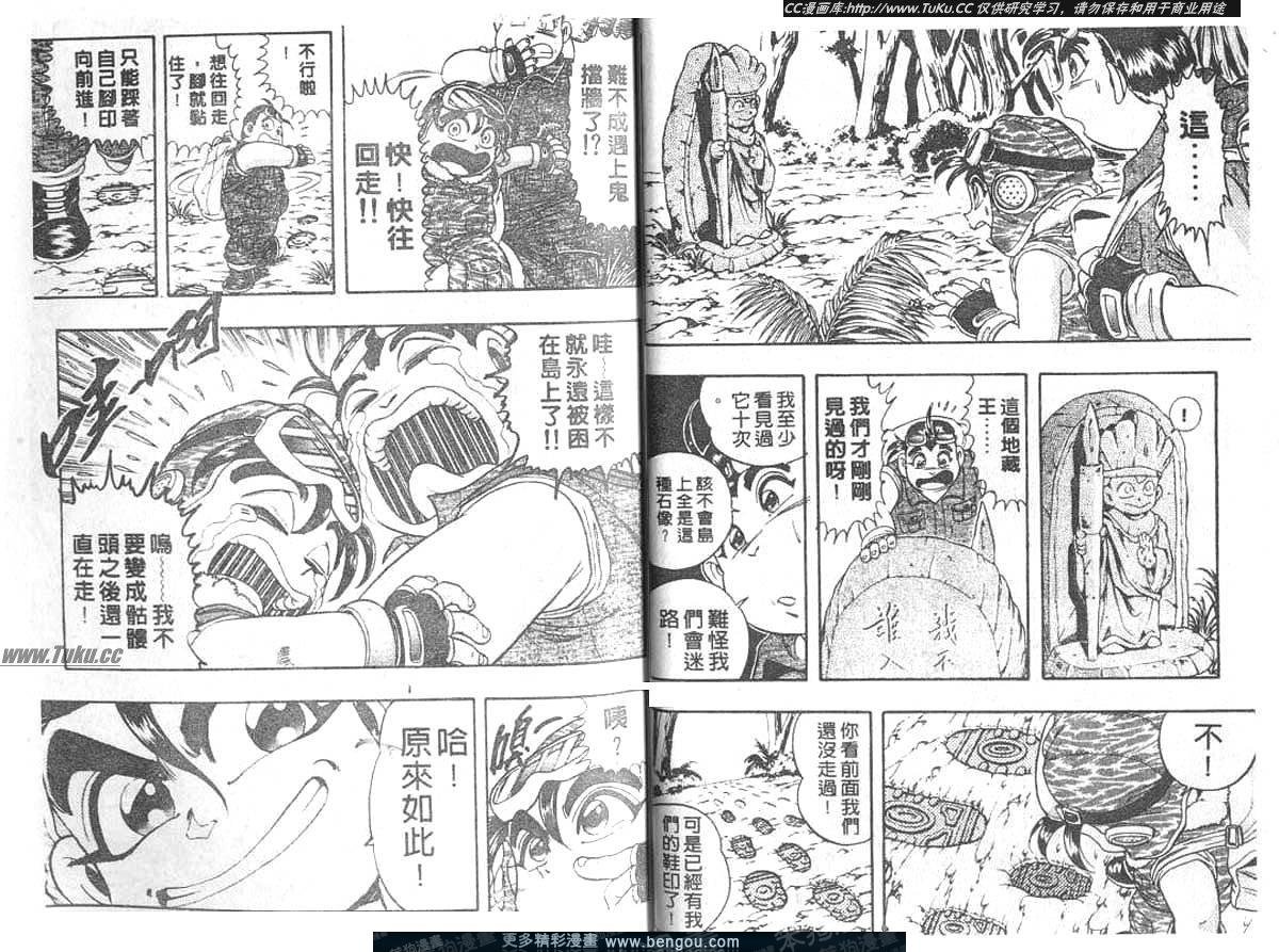 第22卷