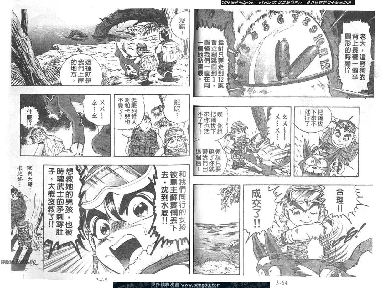 第22卷