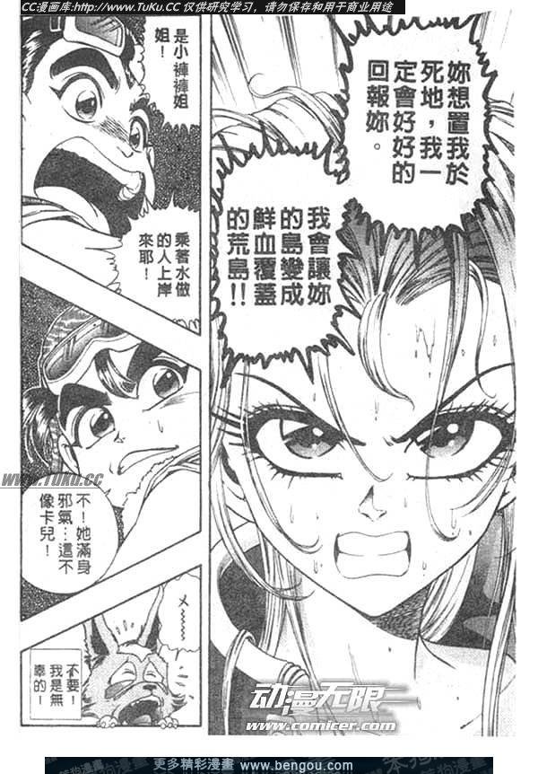 第22卷