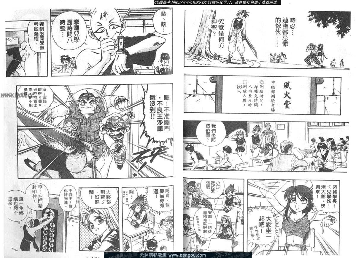 第26卷