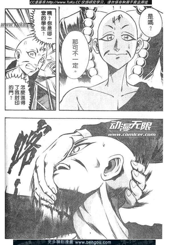 第26卷
