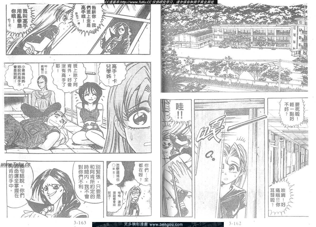 第29卷