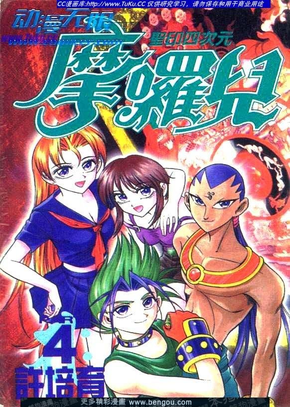 第31卷