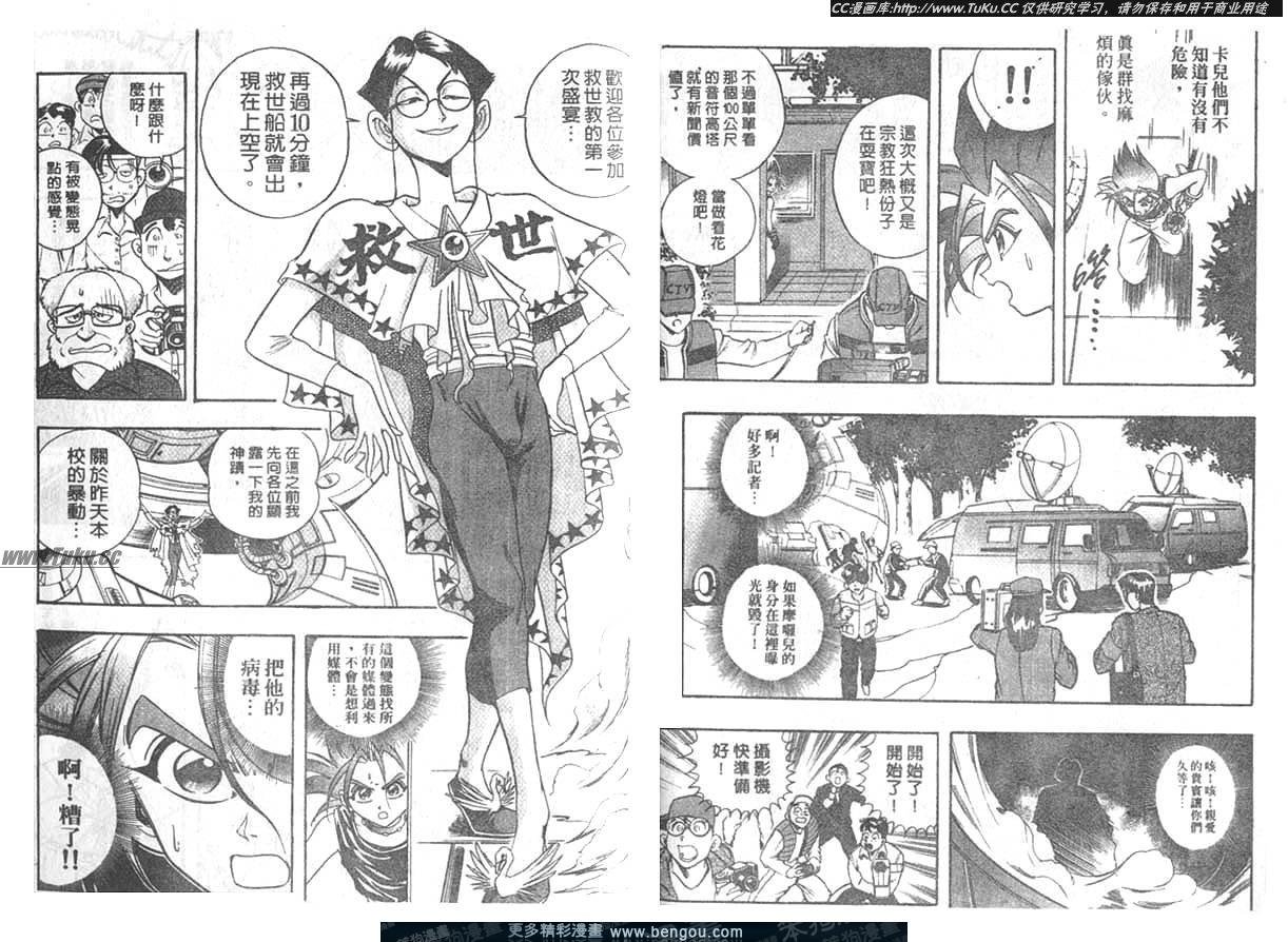 第39卷