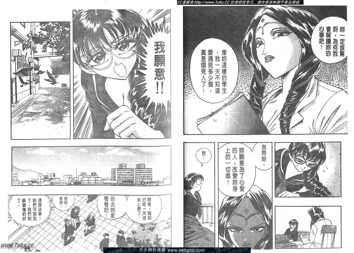 第56卷