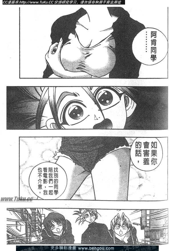 第56卷