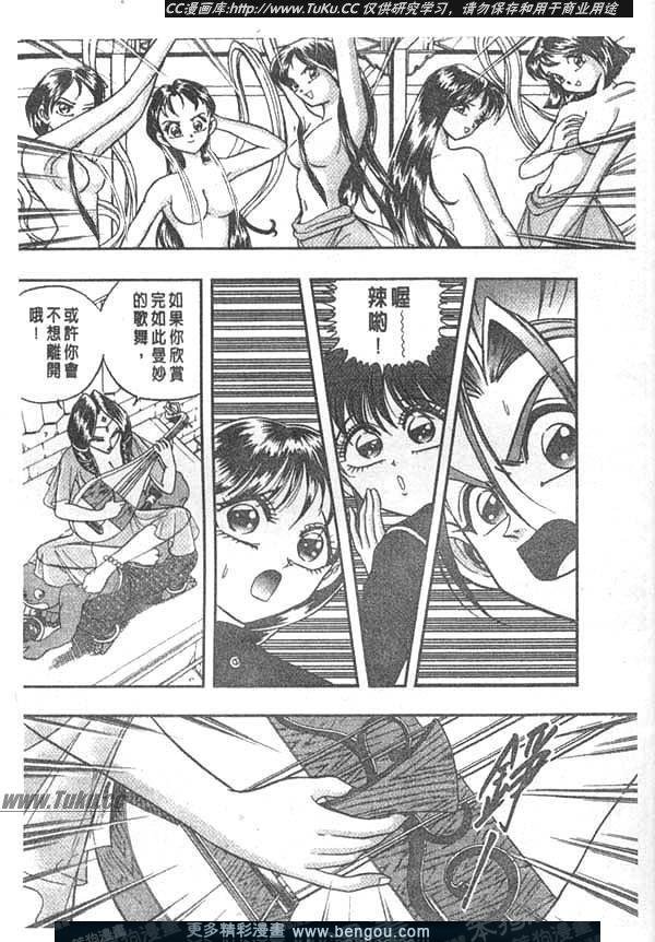 第61卷