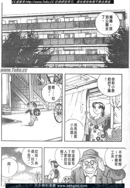 第63卷