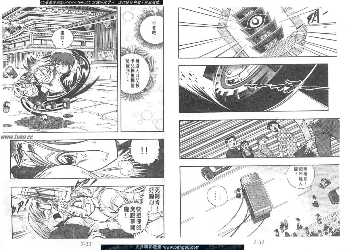 第65卷