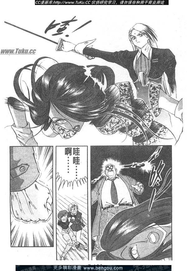 第70卷