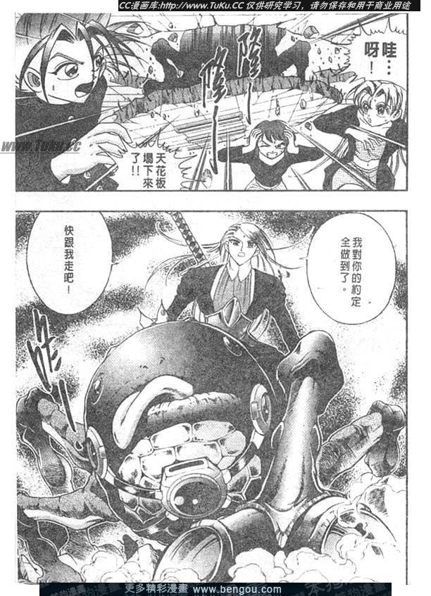 第70卷