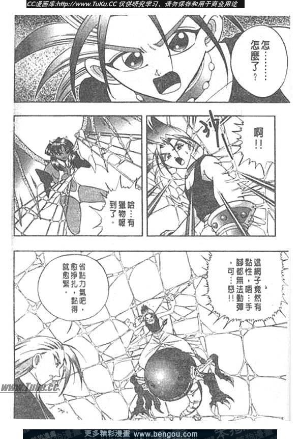第72卷