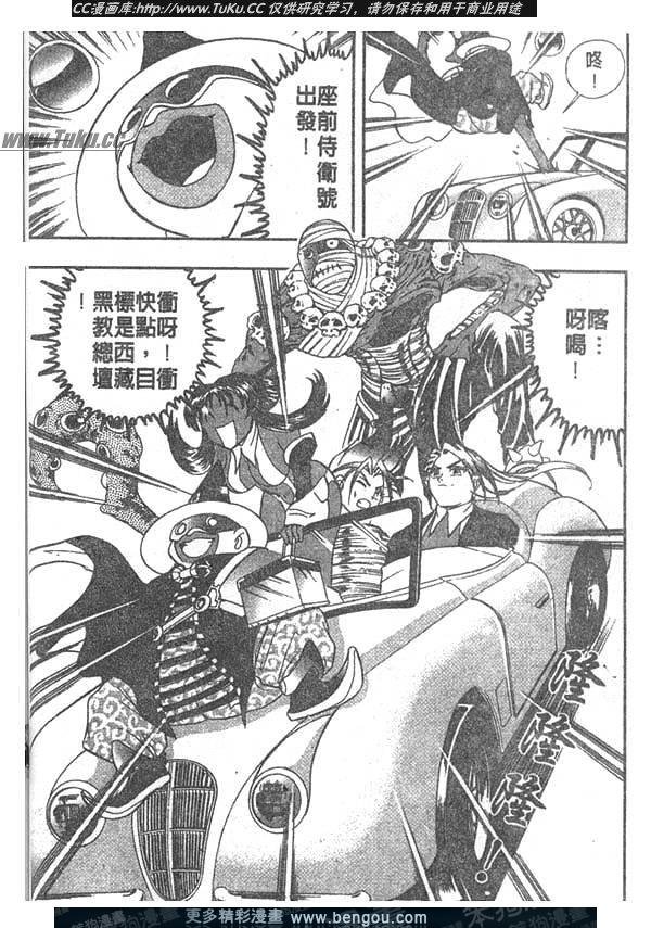 第72卷