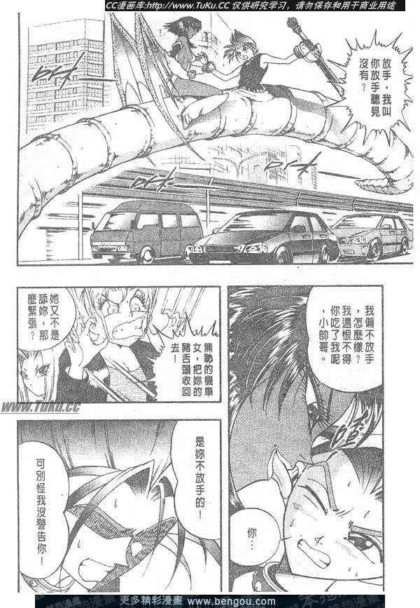 第74卷