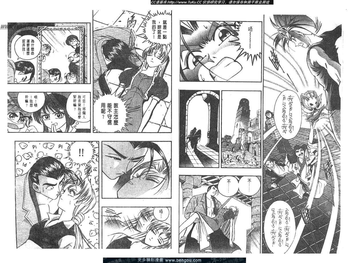 第91卷