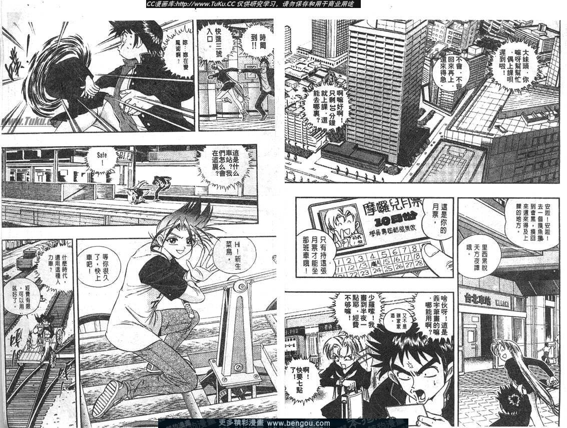 第98卷